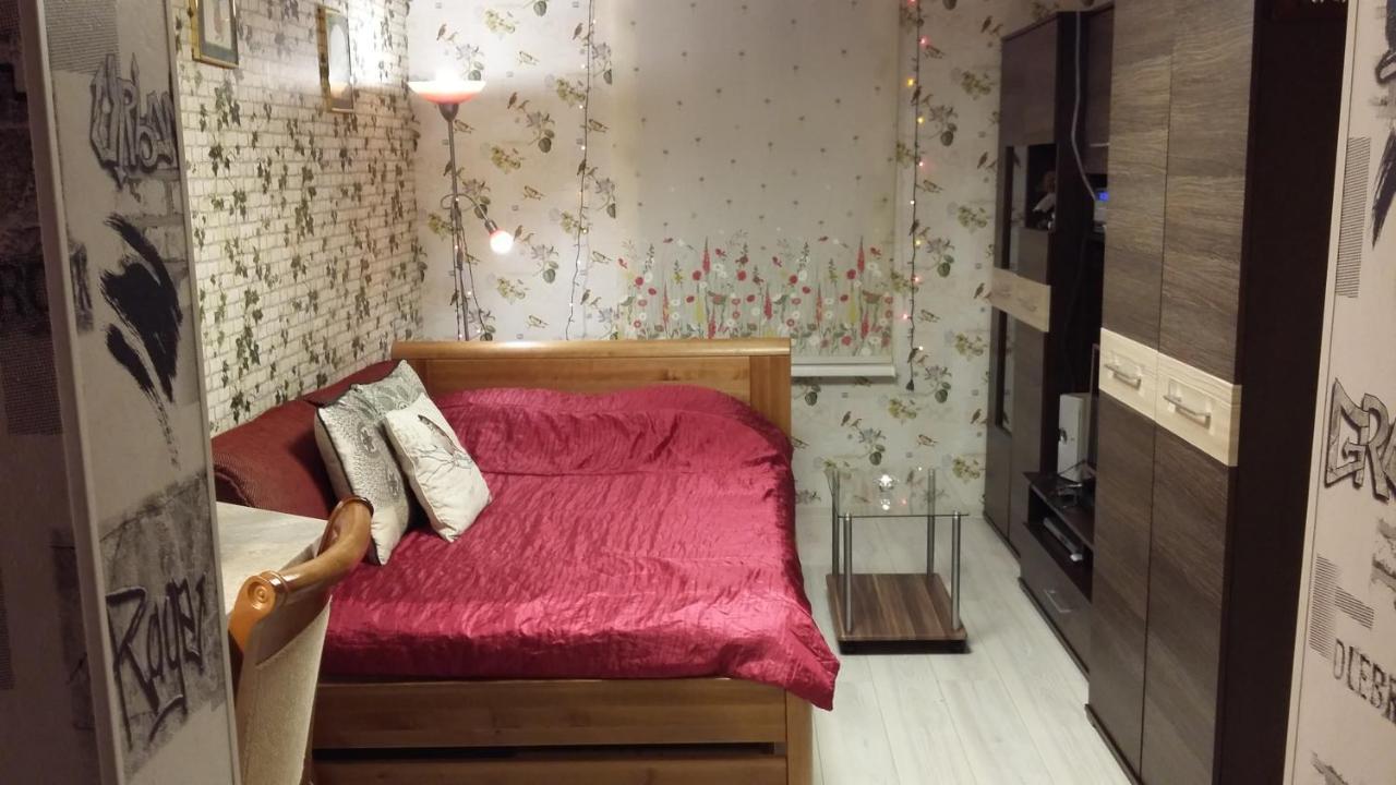Small And Cozy Studio Apartment Riga Eksteriør bilde